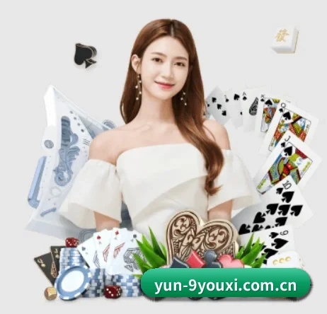 yun-9youxi.com.cn APP